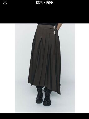 Zara Dark Brown Pleated Maxi Skirt with Buckle Detail